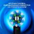 Электрическая зубная щетка Oral-B Vitality Pro, насадки для щётки: 1 шт, цвет: черный [80367641]